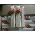 18cm white pillar candles ---8pcsX65packs--6pcsX50boxes--8pcsX30boxes